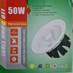 چراغ توکار 50 وات COB با خنک کننده فلزی - تصویر 5