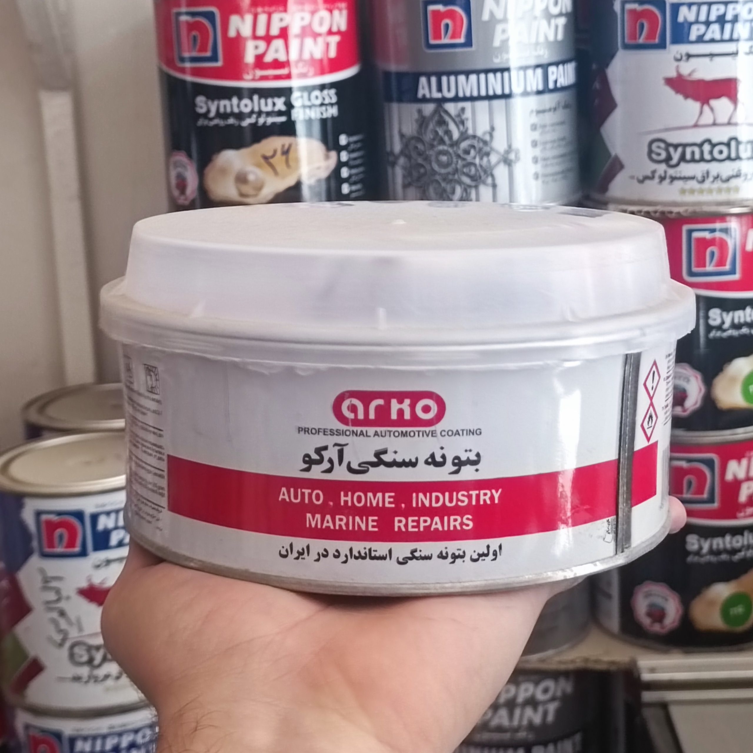 1VCchG8S70KI5mBrwNjYYJoyIgk392f2uz4TVLflGcxMjnSGJg بتونه سنگی آرکو یک کیلوگرمی با هاردنر - تصویر 1